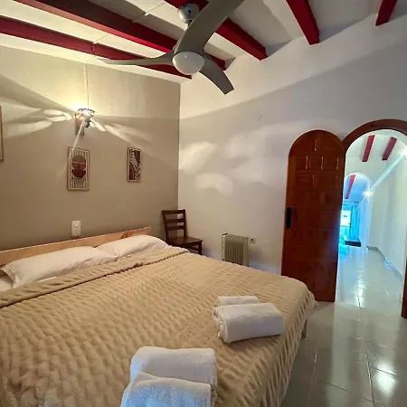 بيت للعطل Casa De Pueblo Raval